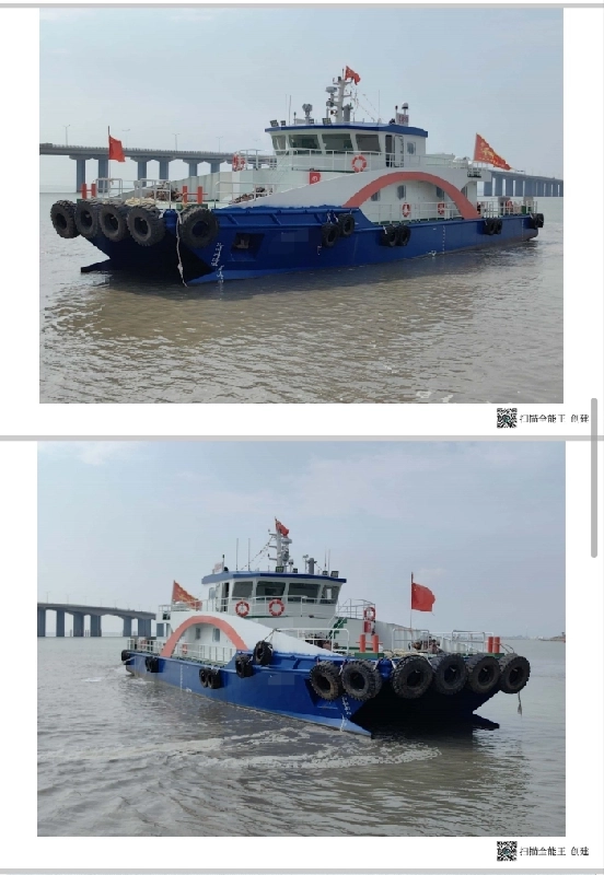 A4044 出售近海航区双体交通船（运维船） ZC证书，2023年建造， 钢铝结构， 主机600马力，船长34.8米宽8.5米深3.15米，广东看船 (2)