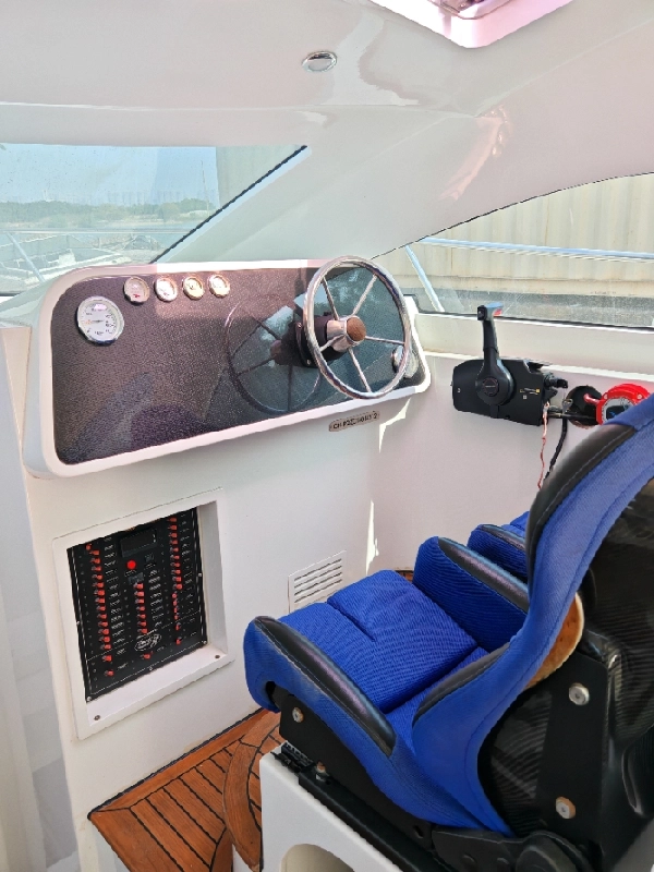 A4164 二手45尺三体游艇，玻璃钢材质，长15米，宽4.5米，水箱1500升，油箱1200升，带休息仓，带拍卖手续#45尺三体游艇#二手游艇 (24)