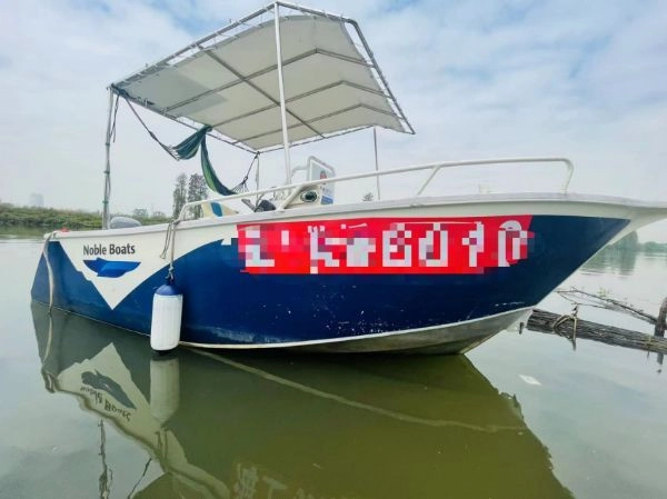 A2816 出售铝合金5.6米钓鱼艇，铃木115四冲电喷，带救援牌，带拖车，船况好，回来不用投资，随时可以玩。 (6)