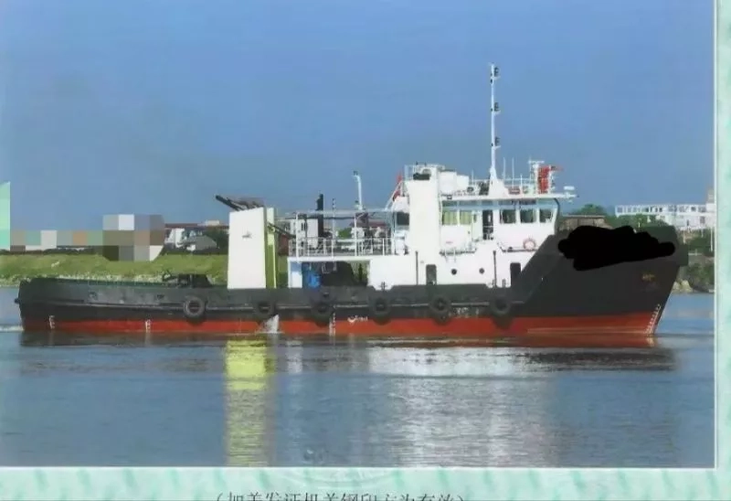 A3777 出售沿海4000匹拖轮一条，2011年建造，ccs证书全国落户，船况好。