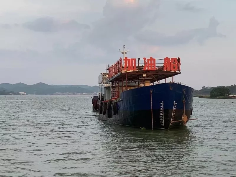 A3763 急售