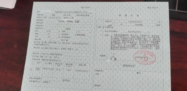 A2905 出售ccs证书快艇，6.57米长，90铃木，机器使900小时，船况漂亮！ (2)
