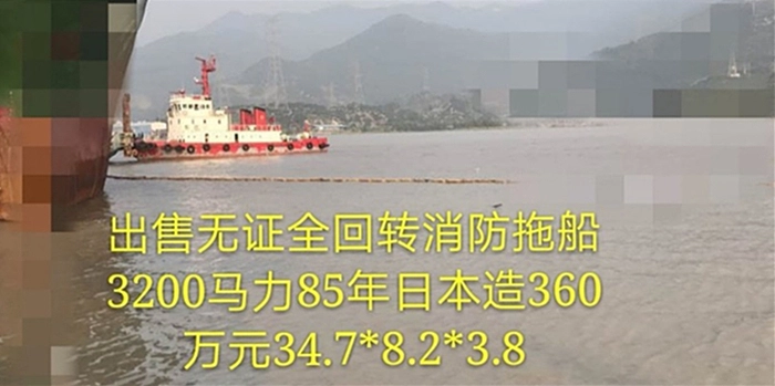 出售油船1000吨，93年主机，广柴600马力，59.5*9.5*4，有证！ (2)