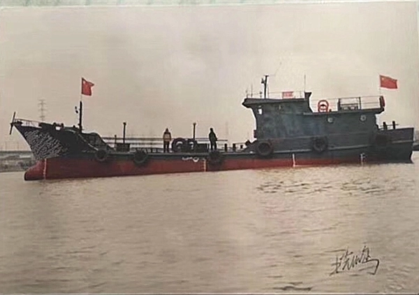 出售108吨油船，证书手续齐全！OM-YC006