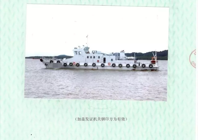 A3950 出售38.4米沿海航区ccs证书45人交通船一艘，宽7.2米，深3米，2016年建造，主机潍柴6170  280kw两台。船况保养非常好。卖220万 (25)