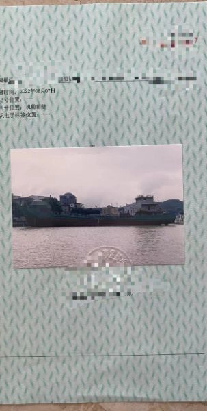 A2787 出售内河500吨油船，闪点大于60度，长49米，宽8米，深3.3米，2015年建造，zc证书齐全