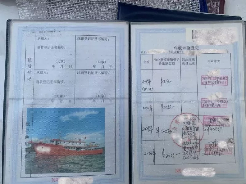 A3849 出售2019年10月造远海钓具船，总长38米，宽7.3米，型深3.2米，其中双机玉柴760，广东看船 (2)