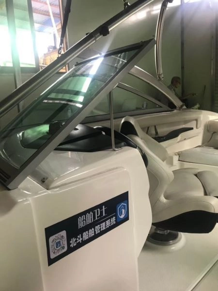 A2775 出售国内罕有ccs三证齐全，美国原装进口飞鱼运动艇，专人保养，淡水湖使用，价格吸引。 (4)