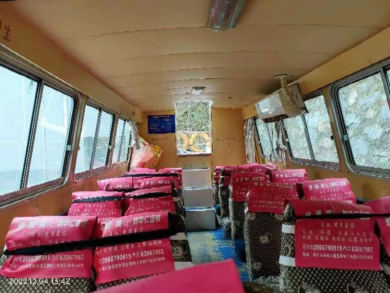 A3135 13米太阳鸟内河交通艇，康明斯150马力柴油主机，zc证书齐全，10万不到！（湖北看船） (5)