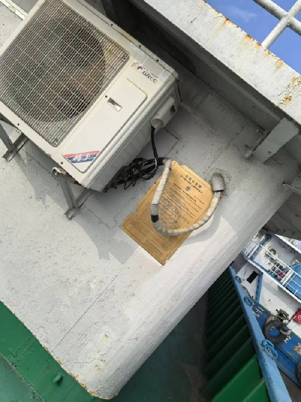A4126 出售2400马力沿海拋锚船一条，造完工日期2002-10-10船体部分总长 43.00	船长	41.00 m	满载水线长 41.60m船宽 11.50	型深2.90，奥玛明盘210万 (12)