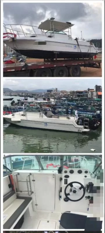 A3240 出售8.5米玻璃钢小游艇一艘，水星150双机，共300马力，2017年建造，CCS证书，全国落户，价格美丽？ (2)