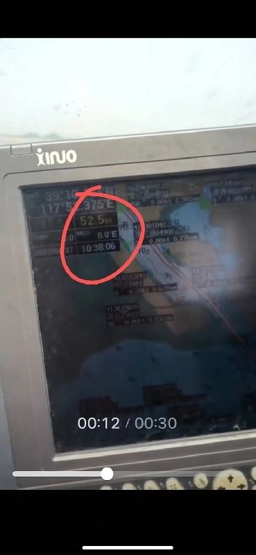 A4156 出售全国罕有的半浸浆高速引航船一艘，沃尔沃D12/715马力柴油机器两台，美国双环半浸浆系统，航速58节，建造完工日期，2011年04月13日，	船舶制造厂，广东宝达游艇制造有限公司，总长 13.5米，船宽2.95米，型深 1.82	米干舷1155 米，乘客定额船员人数5人，ccs沿海小艇证书，证书齐全，全国落户。 (6)