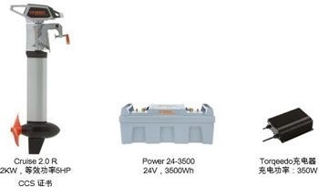 N34  出售电动舷外机 Cruise 2.0 R 输入功率 2KW，等效功率 5HP，适用于最大至 3 吨的动力艇或帆船。 (2)