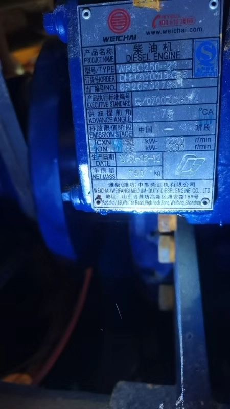 A4431 出售10艘10.37米潍柴动力250匹配表面浆钓鱼艇，宽3.4米，型深1.65米，吃水0.6米，额定乘员12人，航速25-30节左右，2020年建造，全新还没下水，带图纸，新造58万 (5)