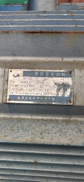 A2885 出售皮带驳船规格长度29米，宽度10.08米，深度1.5米，皮带长44米宽1米，全新船，便宜处理！ (4)