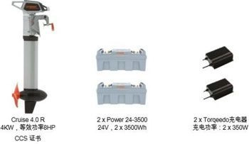 N35出售全新电动舷外机 Cruise 4.0 R  输入功率 4KW，等效功率 8HP，适用于最大至 4 吨的动力艇或帆船。 (2)