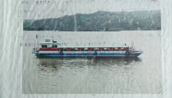 A2972 出售内河客渡船一艘,zc证书齐全,20米长,5米宽,船况漂亮,价格美丽!