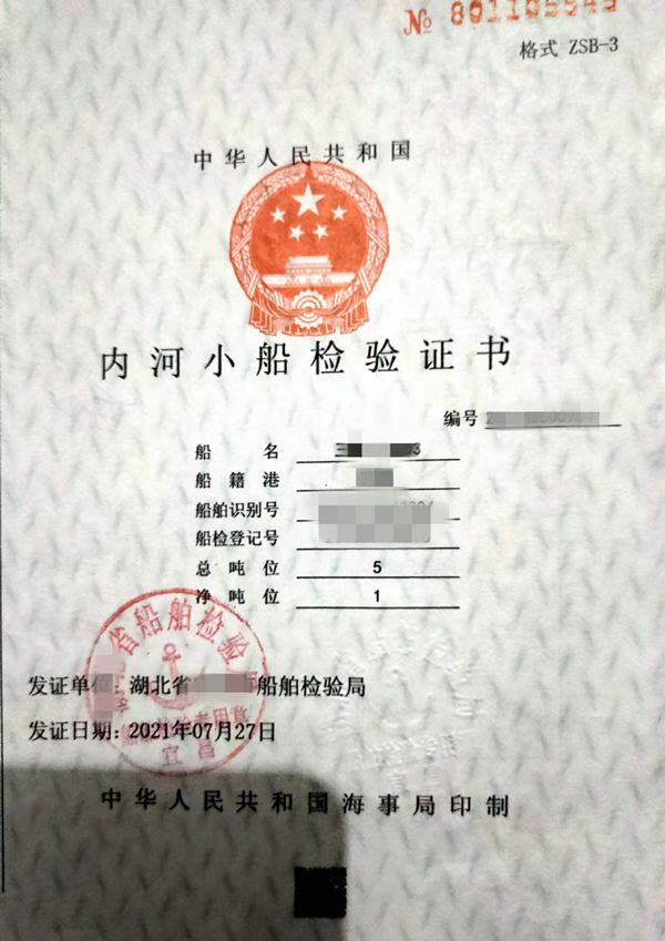 微信图片_20211106112638_副本.jpg