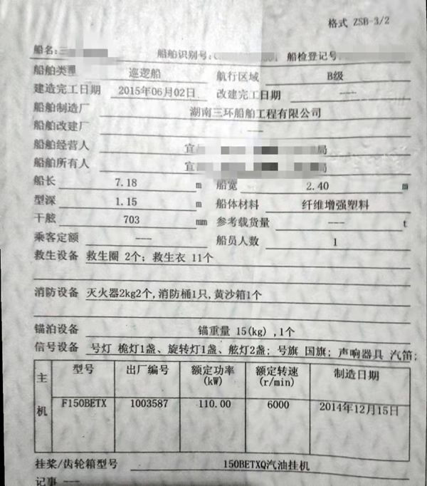微信图片_20211106112641_副本.jpg