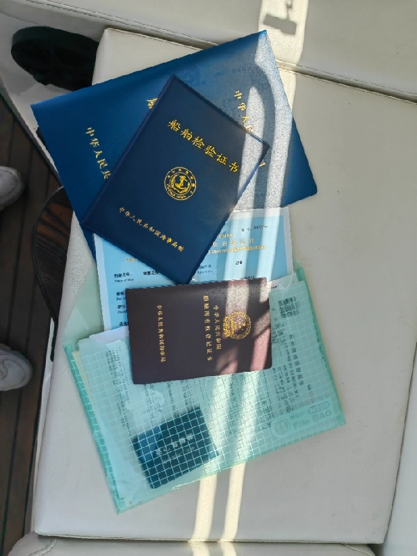 A4141 昊运33尺zc三类钓鱼艇长9.7米宽2.94米。铃木双机200不到200小时。配备鱼探，雷达 (9)