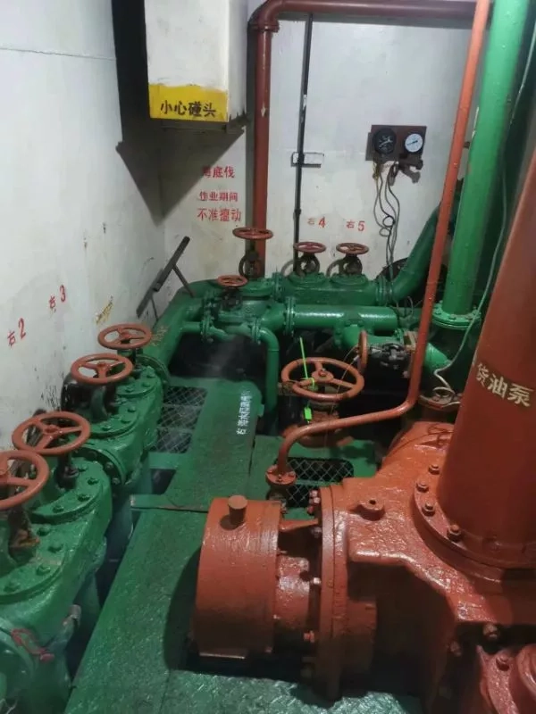 A3295 出售4500吨沿海油船一艘，2006年建造，长99.8米宽14.2米，深7.1米，CCS证书，全国落户，福建看船！ (4)