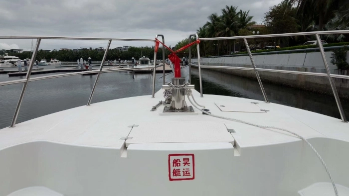 A4539 昊运57尺钓鱼艇 二类CCS证书 2023年造 单机沃尔沃550匹，双帕普罗8000发电机 有陀螺仪 发动机900个小时 航速23节 经济航速15-17节！船长16.76米宽3.8米！ (2)